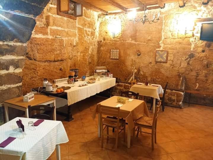 Girgenti Domus Bed & Breakfast Агридженто Екстериор снимка